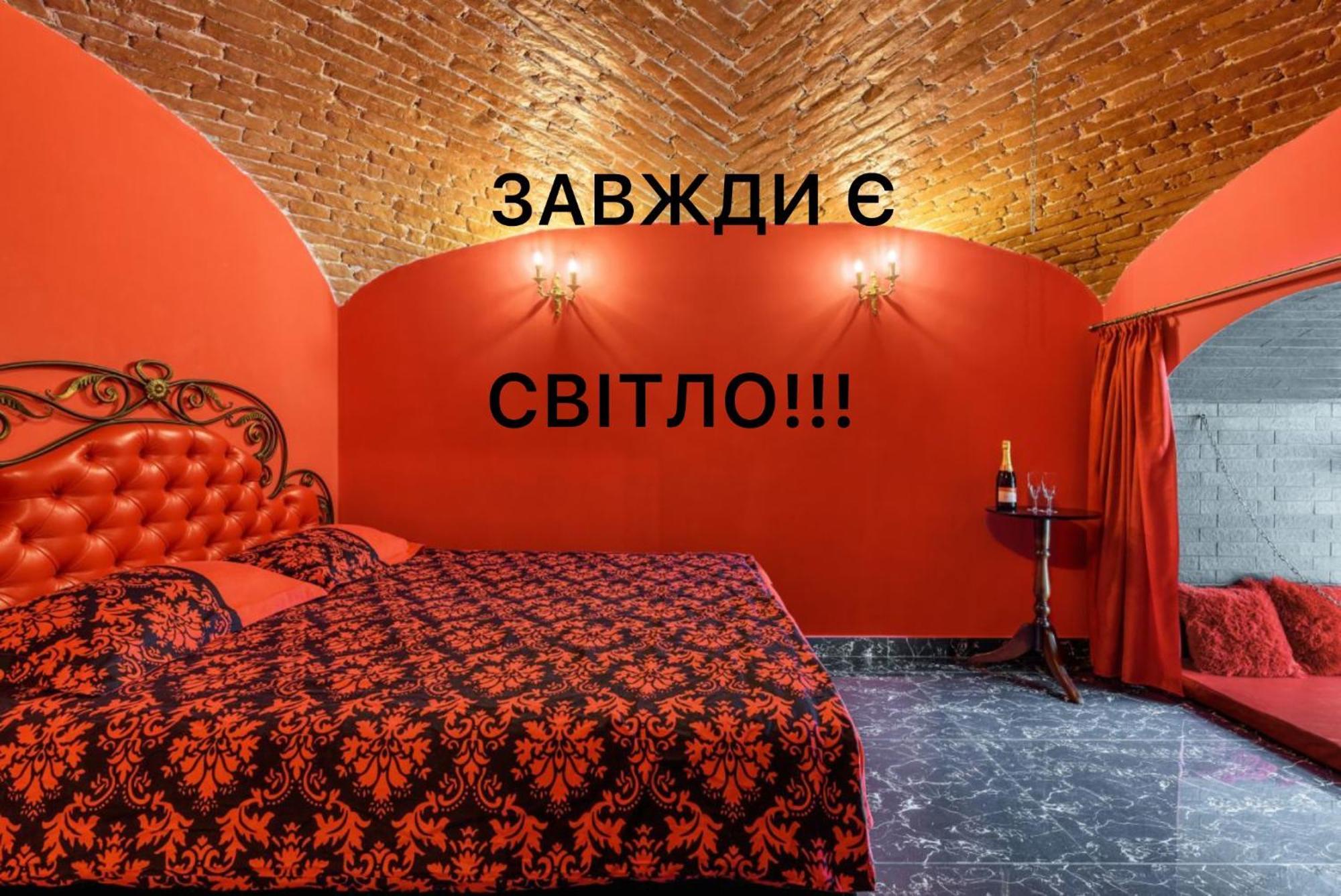 Apartment Masoch Style Lviv Exterior photo